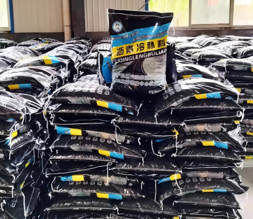 壶关沥青冷补料