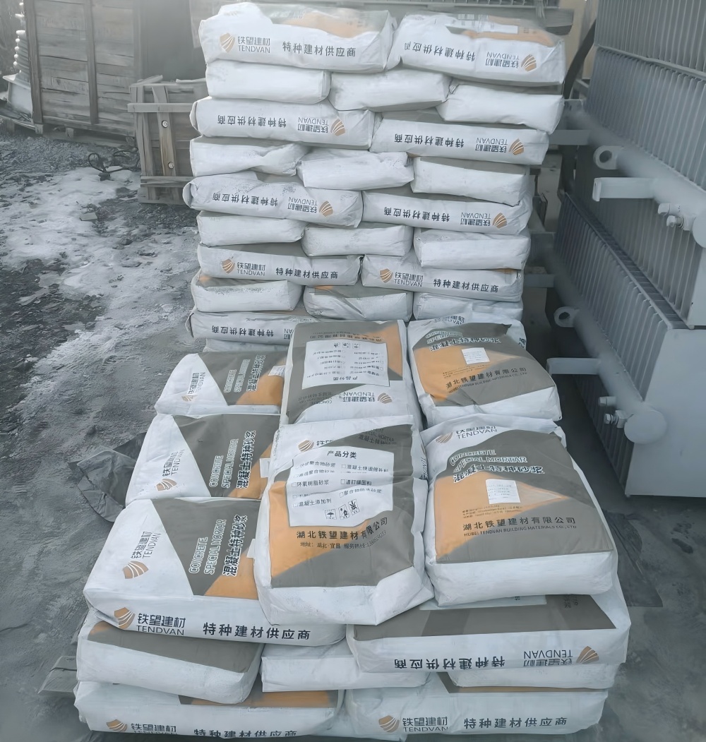 壶关M50干硬性无收缩砂浆