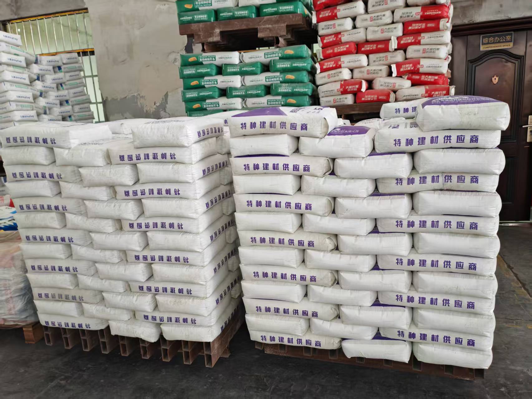 壶关拱顶带模注浆料