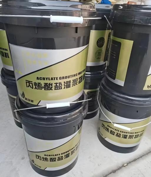 壶关丙烯酸盐灌浆料
