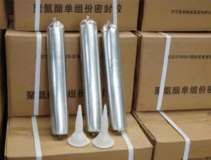 壶关聚氨酯密封胶